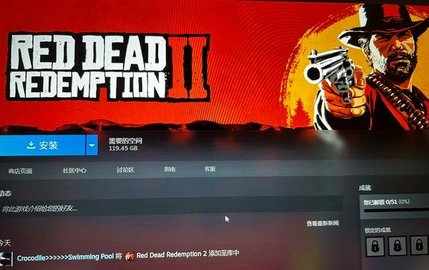 Ұڿ2steamʲô
