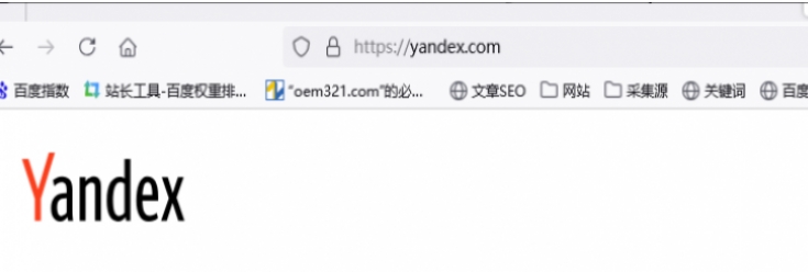 ˹yandex