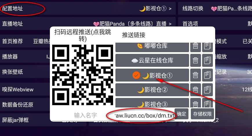 ӰӲ5.0½ӿЩ