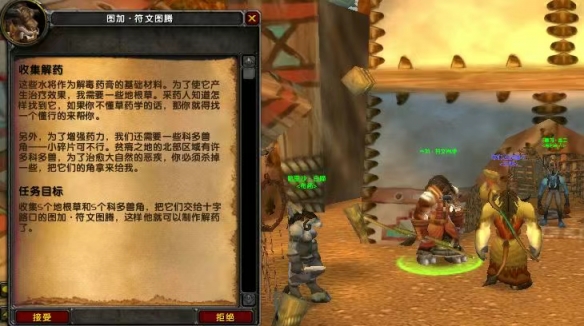 ħ������wlk��³���ռ���ҩְҵ������ô��