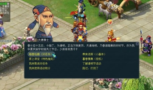 λ2025ڻЩ