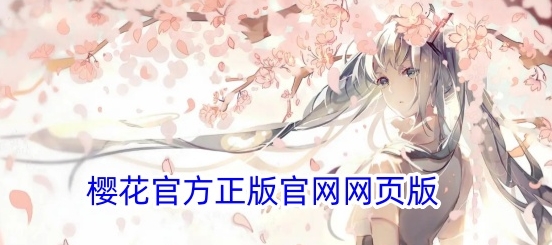 ӣٷô