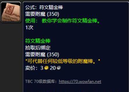 ħ��������ľ����ͼֽ����