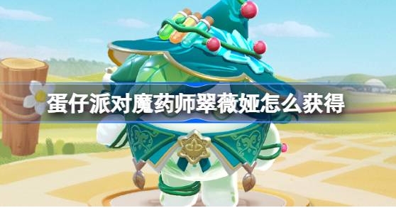 ɶħҩʦޱô