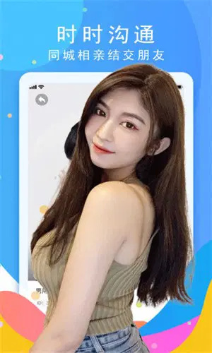 ҹ��������ֱ��