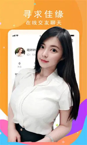 ҹ��������ֱ��