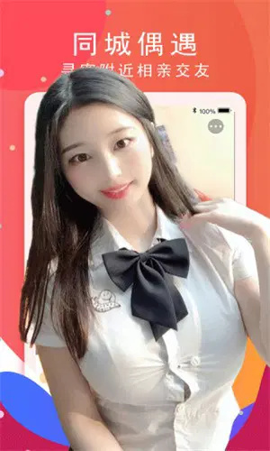 ҹ��������ֱ��