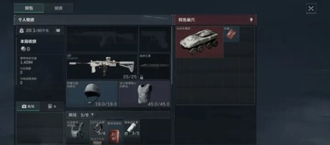 ж