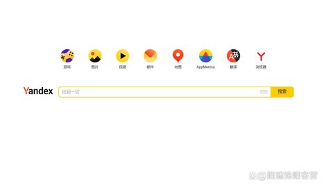 ˹yandexֱӴ¼