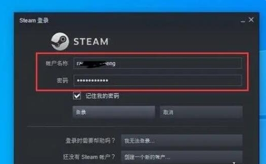 steam�˻�������ô��д