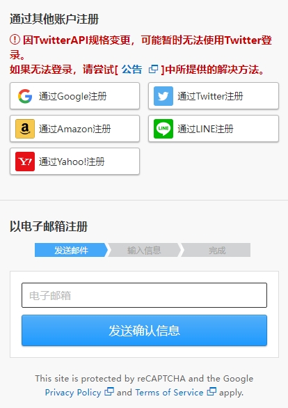 DLsite¼ַ