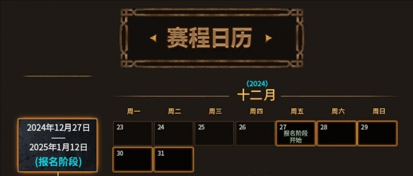 ħ缫޳ʲô
