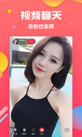 ݮapp