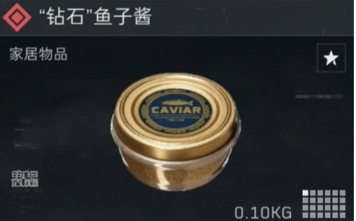 �������ж�S4���ղ���Ʒ����
