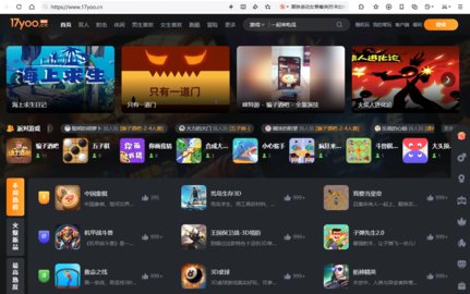 ������С��Ϸ17yoo��ҳ�����������