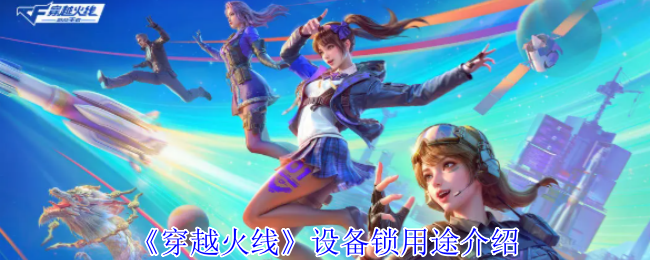 Խ豸ʲô