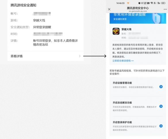 Խ豸ʲô