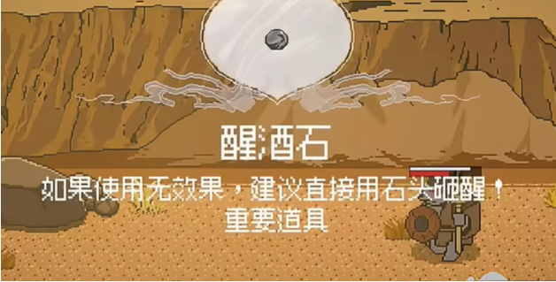 ذAKô