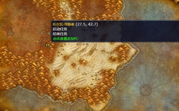 ħ������wlk���õĲ���������ô��