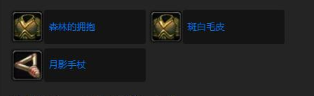 ħ������wlk���õĲ���������ô��