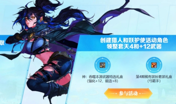 DNFʹ츳ôѡ