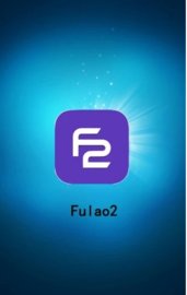 Fulao2