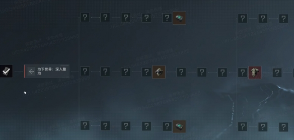 жs43x3ж