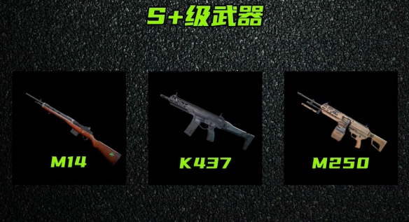 жs4ǿǹеЩ