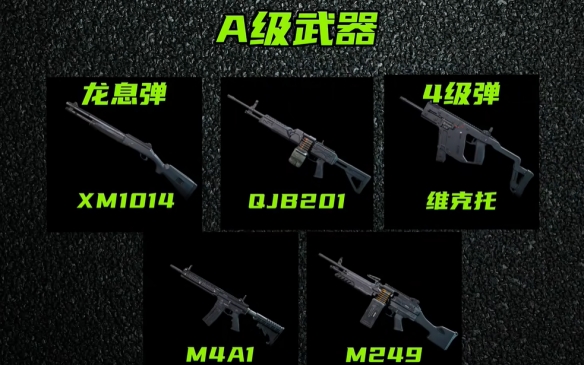 жs4ǿǹеЩ