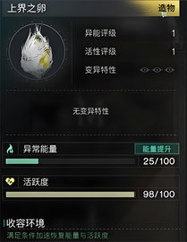 Ͻ֮ôʹ