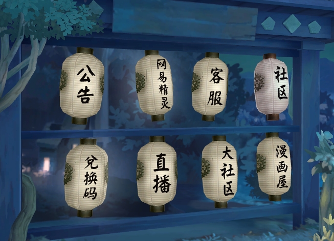 ʦ520һʲô