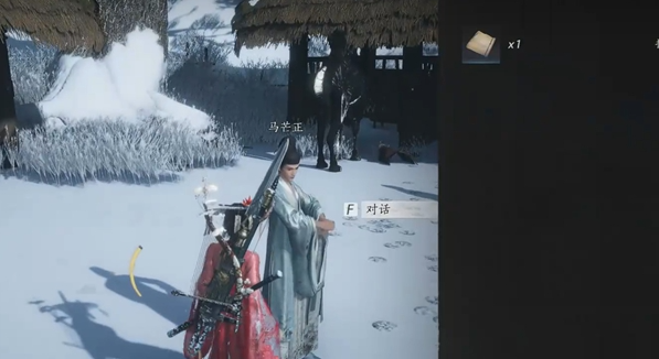 ʮ֪Ѱô