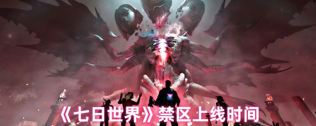 ʲôʱ