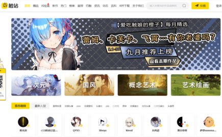 վAI滭
