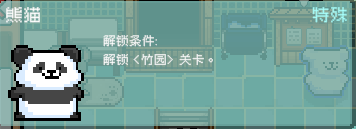 ����С��������Ȫ���⶯����ô����