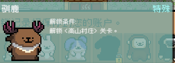 ����С��������Ȫ���⶯����ô����