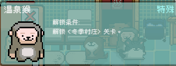 ����С��������Ȫ���⶯����ô����