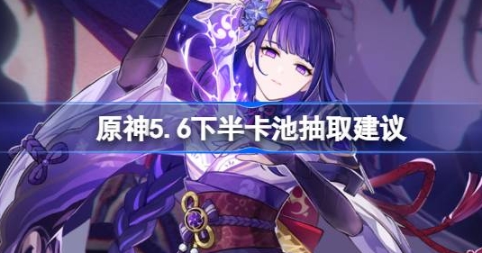 ԭ5.6°뿨ô