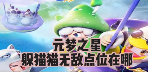 Ԫ֮Ƕèè޵еλ