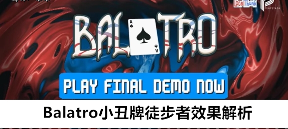 С����ͽ���߸���ôʹ��