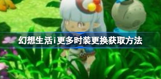 iôʱװ