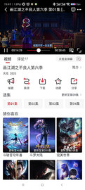 黨Ƶ