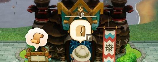 iô