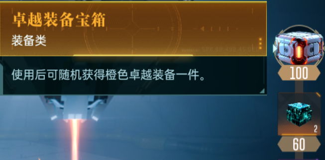 ȺǼԪȿô