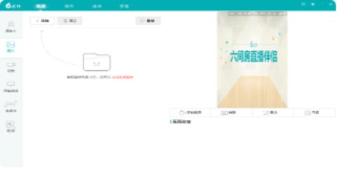 ䷿ֱ