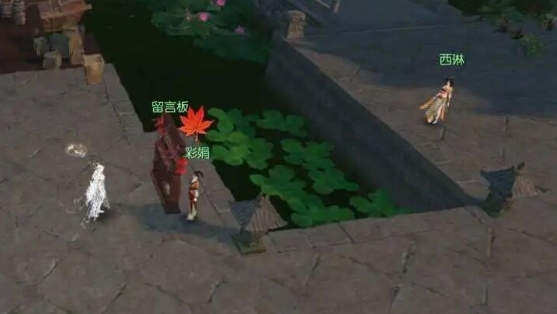 ˮǧ̻ô