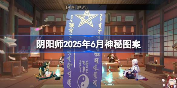 ʦ20256ͼô