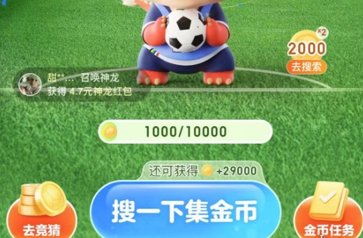 ôٻȡ