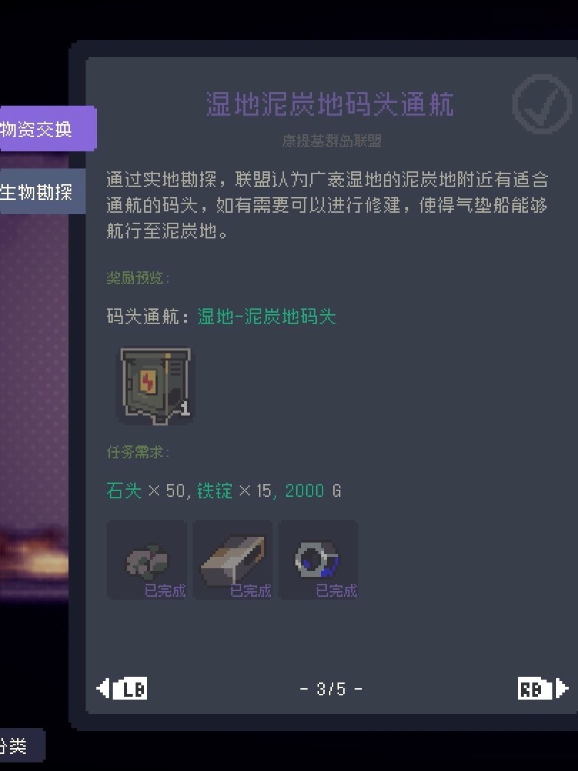 �����С��������ί��������ô��