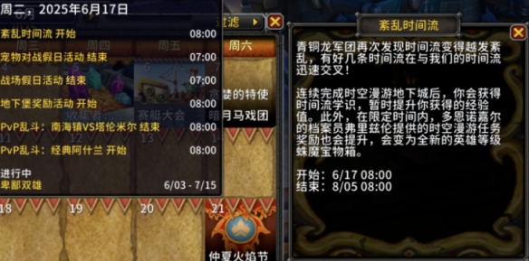 ħ11.2ʲôʱ